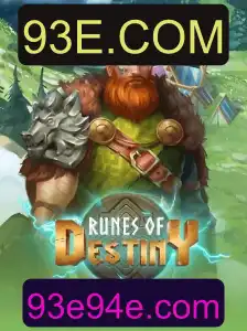Runes of Destiny: Uma Jornada Épica no Mundo dos Games